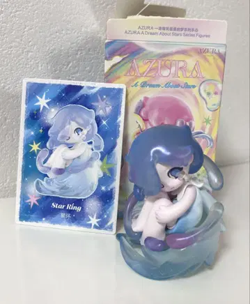 POP MART AZURA A Dream about Stars 별잔