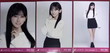노기자카46 이케다 에레나 브로마이드 컴프 어깨 트임 상의