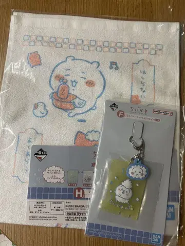 치이카와 (먼작귀) 대중목욕탕 제일복권 H상 롱 타월 F상 러버 참 토끼