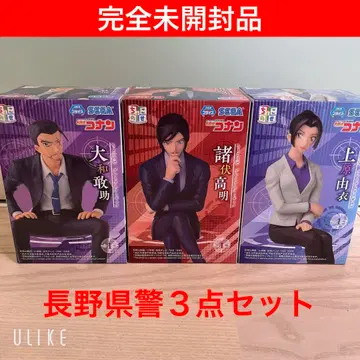 명탐정 코난 쵸코노세 프리미엄 피규어 나가노현경 모로후시 타카아키