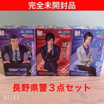 명탐정 코난 쵸코노세 프리미엄 피규어 나가노현경 모로후시 타카아키