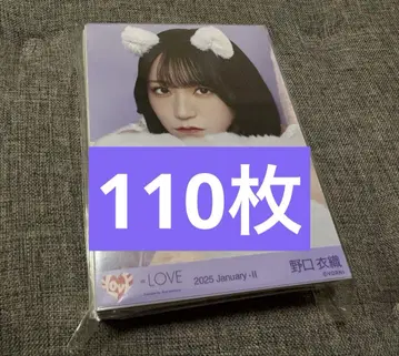 =LOVE 노구치 이오리 브로마이드 세트