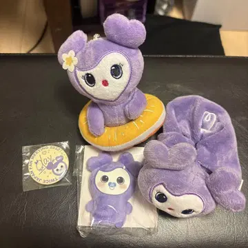 twice 사나 세트 사브리 키링 스크런치 손가락 인형