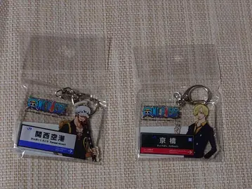 ONE PIECE 오사카 한정판 아크링 키링 상디 로