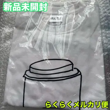 요코야마 만박 T셔츠