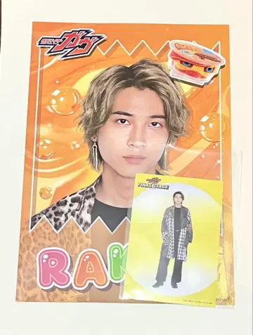 가면라이더 가브 파이널 포스터 브로마이드 라키아 아마루가 쇼지 코헤이