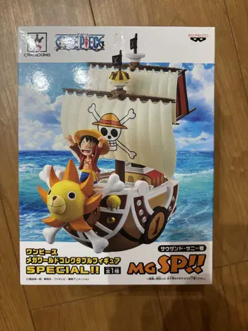 ONE PIECE 원피스 MGSP!! 월드 컬렉션 사우전드 써니호