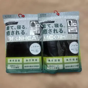워크맨 메디힐 리커버리 의류 상하의 블랙