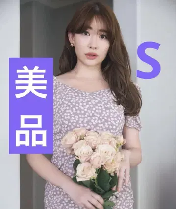 체리 드레스 Cherry Pattern Cache Coeur