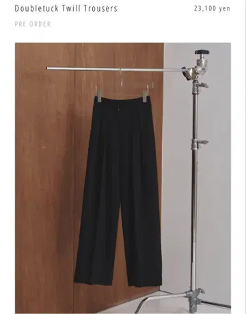 TODAYFUL Doubletuck Twill Trousers 36
