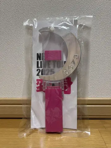 NEWS 변신 응원봉