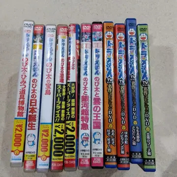 도라에몽 DVD 묶음 판매
