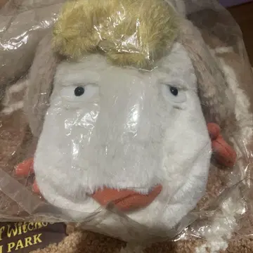 힌 봉제 인형