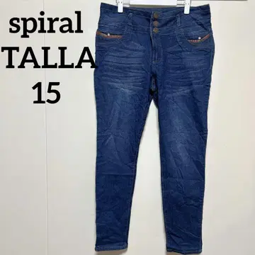 spiral TALLA 15 다크 블루 스키니 청바지