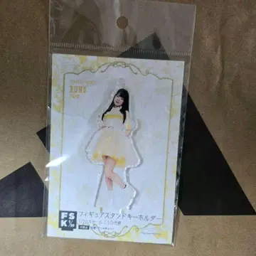 츠바키팩토리 요후우 루노 피규어 스탠드 키링 fsk