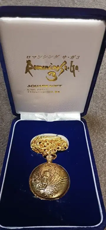 로맨싱 사가 3 회중시계 한정 생산품