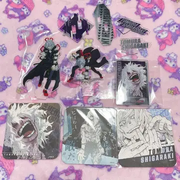 시가라키 토무라 묶음 판매