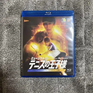 뮤지컬 테니스의 왕자님 테니뮤 4th 관동 리카이 BluRay