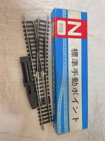 N 게이지 수동 포인트