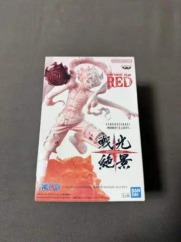 ONE PIECE FILM RED 몽키 D 루피 피규어