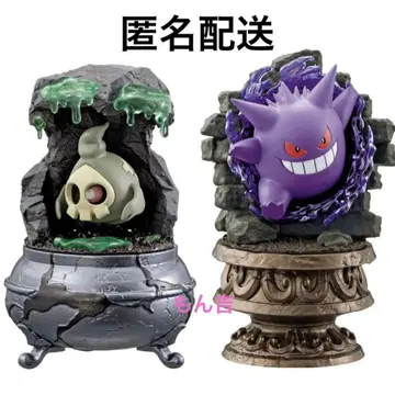 포켓몬 리틀 나이트 컬렉션 2 해골몽 & 겐가 1