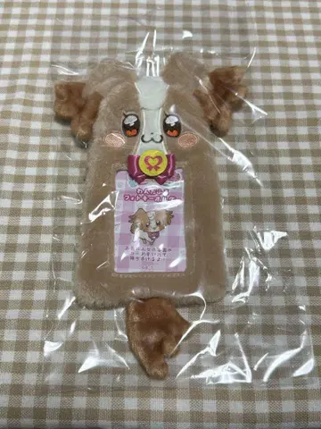 원더풀 사진 키링 코무기