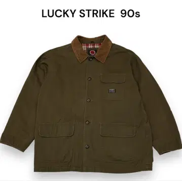 [ 초레어 ] LUCKY STRIKE 커버올