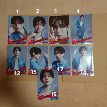 히구치 코헤이 브로마이드 ViVi 국보급 미남 랭킹 2024년