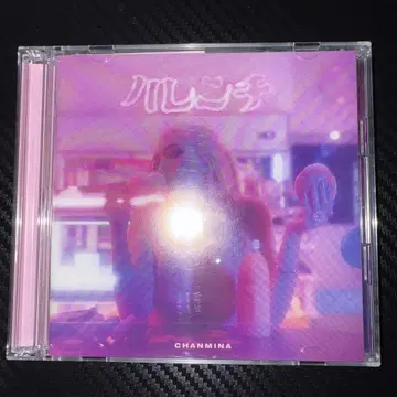 [ 새상품급 ] CHANMINA 짱미나 초회 한정판 하렌치 CD+DVD