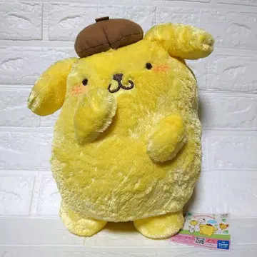 폼폼푸딩 카맛테타치 BIG 봉제 인형