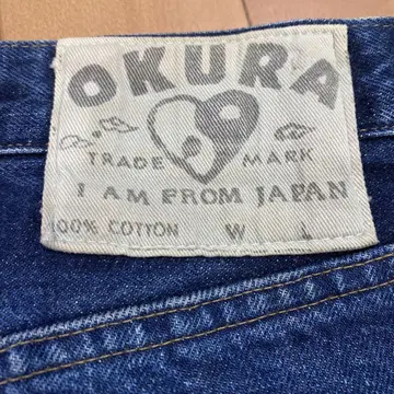 OKURA 데님