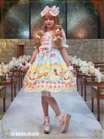Bee My Sweet Honey 원피스 JSK 비마이스위트허니