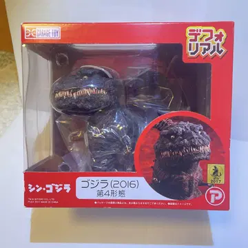 [미개봉 새상품] 고질라 (2016) 제4형태 신 고질라 피규어