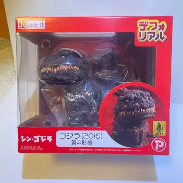 [미개봉 새상품] 고질라 (2016) 제4형태 신 고질라 피규어