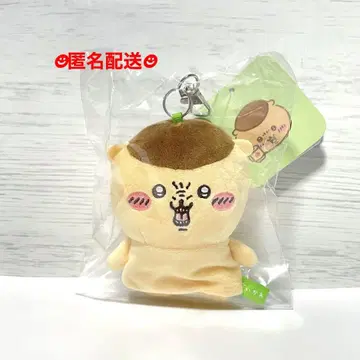치이카와 봉제 인형 키 커버 밤만쥬 키링 마스코트