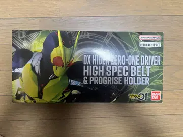 DX 히덴 제로원 드라이버 하이 스펙 벨트