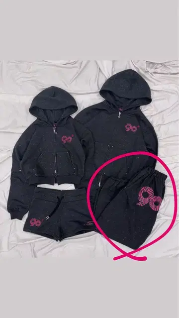 9090 글리터 제브라 스웨트 팬츠