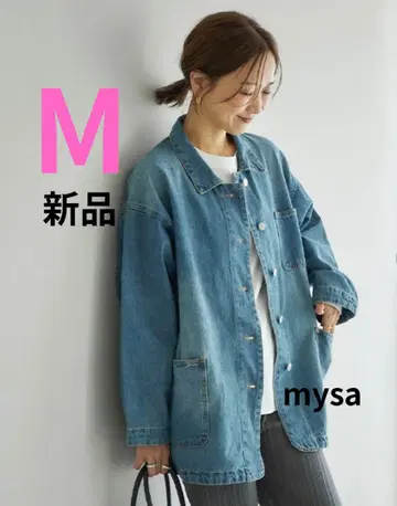[새상품] 시마무라 다나카 리나 mysa 데님 커버올 자켓 M 중네이비