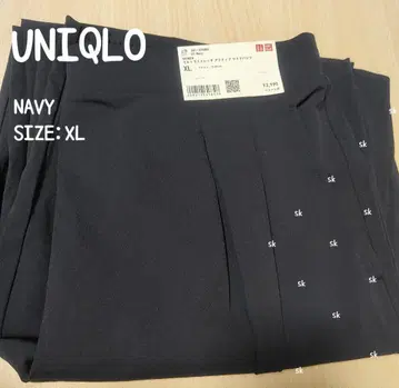 UNIQLO 울트라 스트레치 액티브 와이드 팬츠