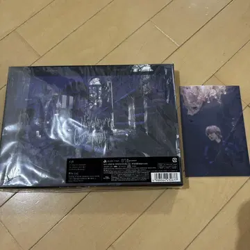 SUPERJUNIOR 예성 NOT NIGHTMARE CHRISTMAS