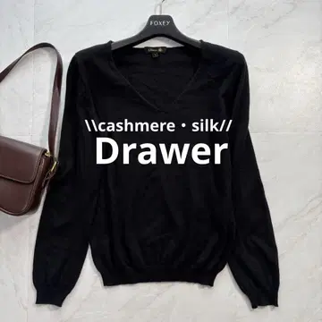 [ 캐시미어 실크 혼방 ] Drawer 드로어 V넥 긴팔 니트 보송보송