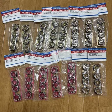 TAMIYA 도금 부품 세트 복수