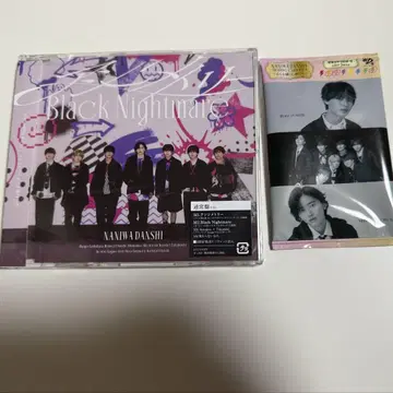 나니와단시 CD 트레이딩 카드 미치에다 슌스케 오니시 류세이