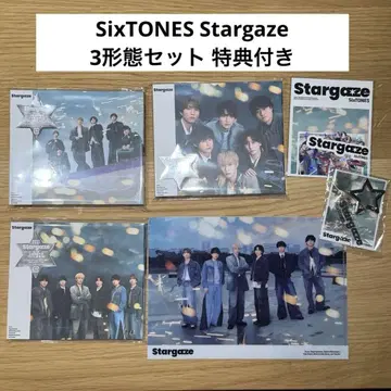 SixTONES Stargaze 3 형태 세트 특전 포함