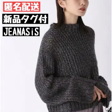 [택 포함 새상품] JEANASiS 네온 라메 숏 보트넥 풀오버