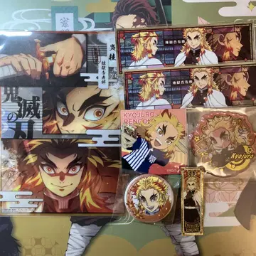 귀멸의 칼날 렌고쿠 쿄쥬로 굿즈 세트