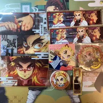 귀멸의 칼날 렌고쿠 쿄쥬로 굿즈 세트