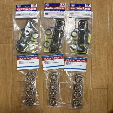 TAMIYA 4wd Mini Racer 플라스틱 부품 세트