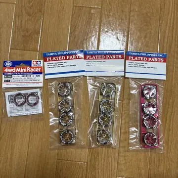 TAMIYA 4wd Mini Racer 부품 세트