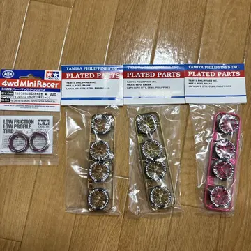 Tamiya 미니 사륜구동 플래티넘 부품과 타이어 세트